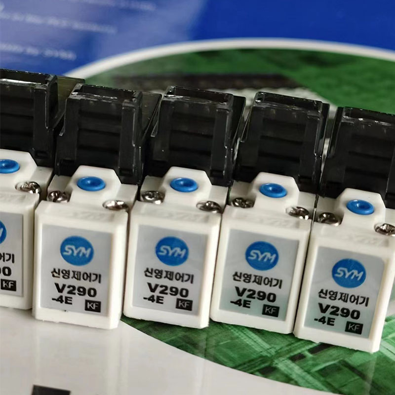 微型高速電磁閥9