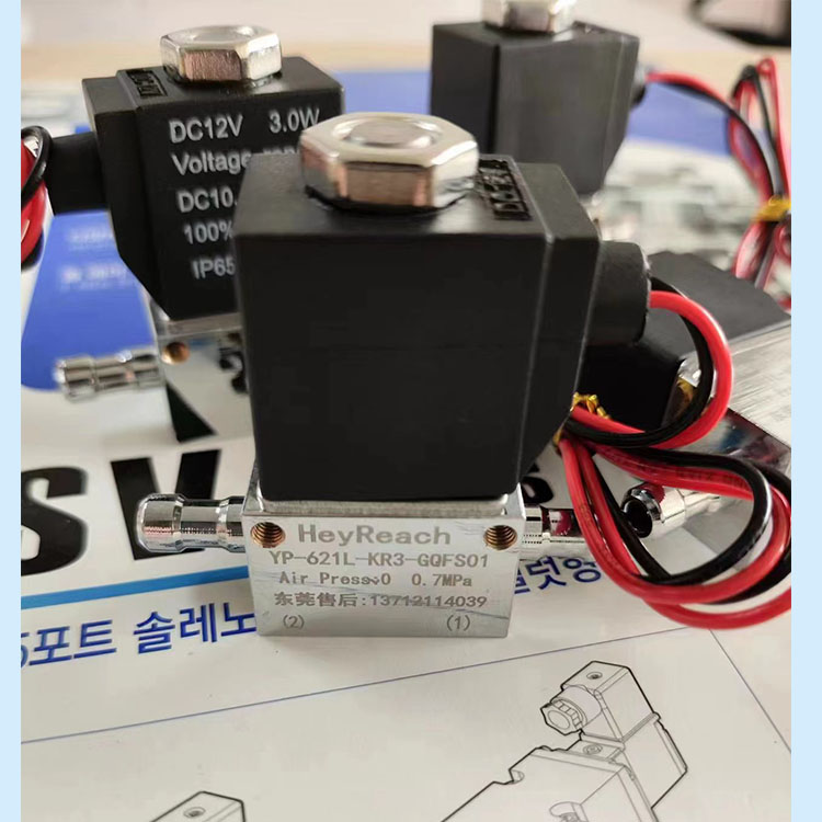 醫(yī)療醫(yī)美專用閥2